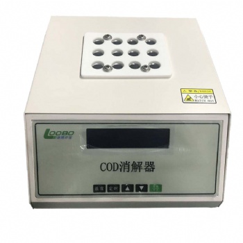 青島路博COD快速消解儀LB-901B