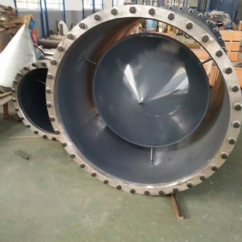 江蘇V錐流量計價格，氣體錐形式流量傳感器，塔形內錐流量計廠家