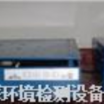 湖北省武漢市電磁振動(dòng)臺(tái)