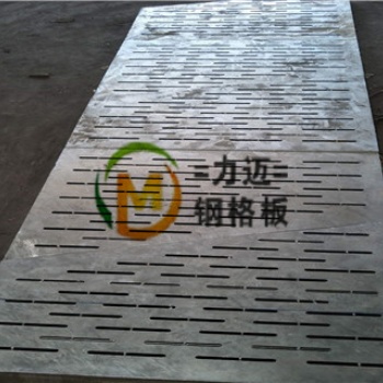 平臺踏步樓梯不銹鋼格柵板 重型插接鋼不銹鋼格柵板 廠家