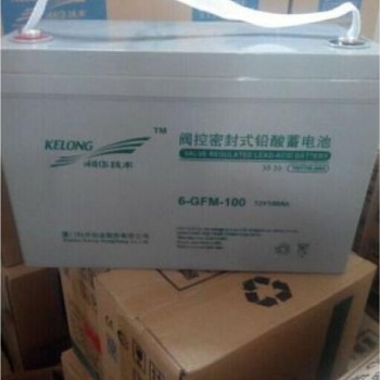 北京科華ups免維護蓄電池6-GFM-65 批發
