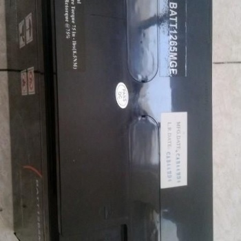 威艾特VAT蓄電池 12V120AH太陽能電池 UPS蓄電池 EPS蓄電池