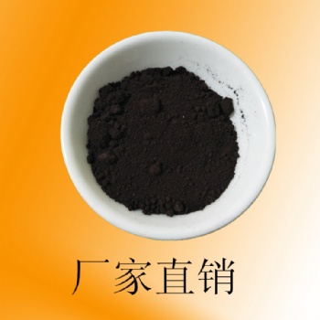 鎳粉 高純鎳粉 超細鎳粉 電解鎳粉納米鎳粉霧化鎳粉 分析純鎳粉