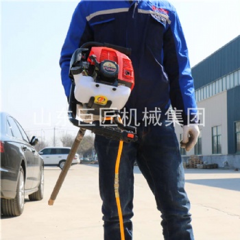 進口動力單人背包取樣鉆機新一代國產(chǎn)便捷勘探鉆機中國制造