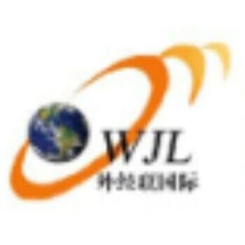 2019年11月印尼雅加達國際食品飲料及食品配料展覽會