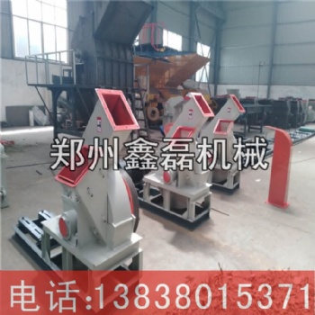 鑫磊800型紙管 紙筒粉碎機廠家