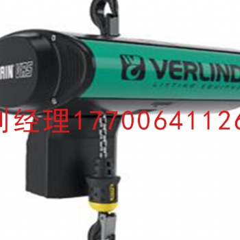 盾構(gòu)機(jī)配件 法蘭泰克電動(dòng)葫蘆 5T新款 VR25 現(xiàn)貨供應(yīng) 歡迎詢價(jià)