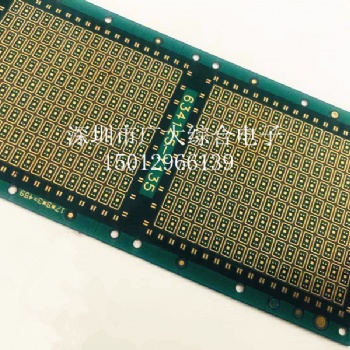 深圳PCB超薄板/PCB多層板/沉金線路板/超薄PCB生產商