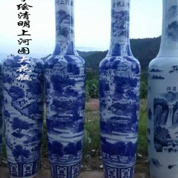 供應景德鎮(zhèn)陶瓷大花瓶 鑫騰陶瓷批發(fā) 手工陶瓷花瓶制作