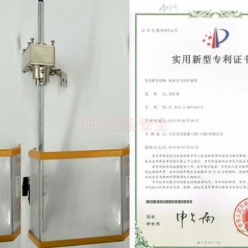 LHS鉆床安全防護裝置|標準鉆床防護罩｜LHS立宏整體安全解決方案