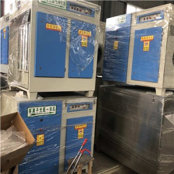 除煙除異味等離子光氧一體機