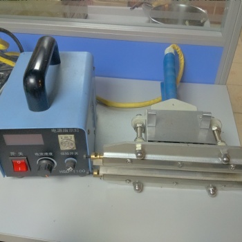 廣東惠士頓手持式封口機-HSD-FKR200/300/400 銷售