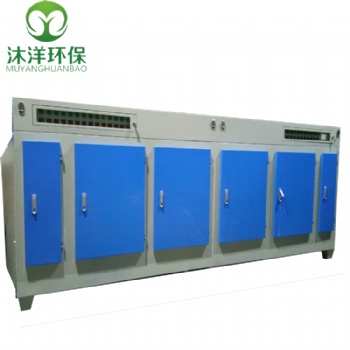 沐洋廠家定制UV光氧凈化器印刷廠除臭除味工業(yè)廢氣處理設備