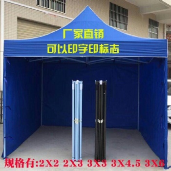 昆明廣告帳篷批發|展覽帳篷印刷