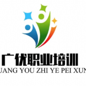 東莞橫瀝汽車電工證 電工培訓(xùn)學(xué)校