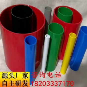 礦用涂塑鋼管給排水涂塑復合鋼管消防涂塑管電力保護穿線涂塑管石油化工涂塑管