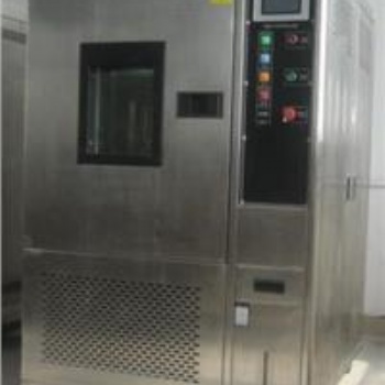 GDW-225系列高低溫試驗(yàn)箱