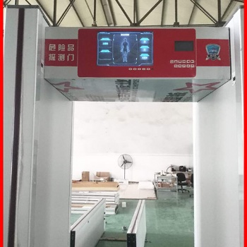 北京金屬安檢門廠家價(jià)格