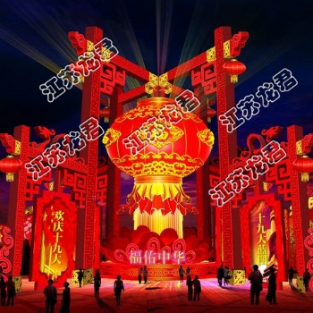 彩燈生產(chǎn)彩燈制作彩燈公司出售歡迎咨詢