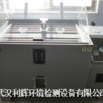 進(jìn)口PVC鹽霧腐蝕試驗(yàn)箱