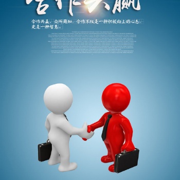 WGL威勢(shì)環(huán)球——期待你的加入，不要在猶豫