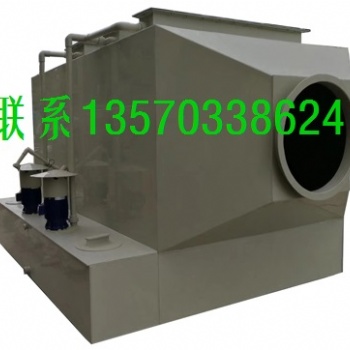 臥式酸霧噴淋凈化塔 臥式廢氣洗滌塔