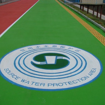 四川宜賓瀝青改色劑彩色路面噴涂劑盡顯城市風采