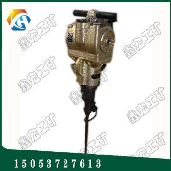 YN30A內(nèi)燃鑿巖機 濟寧求老板帶走