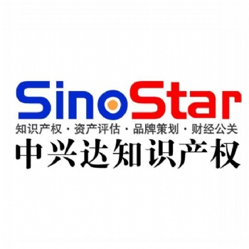 企業整體資產評估需要提供的資料
