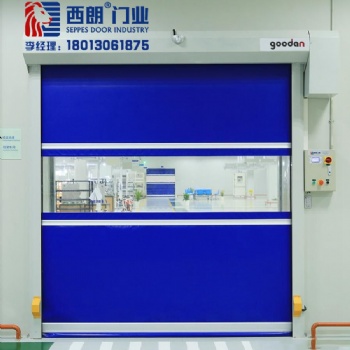 無(wú)錫西朗軟簾快速卷簾門廠家
