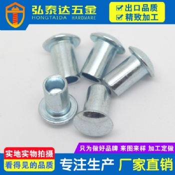 使用方便的鉚釘找深圳市弘泰達