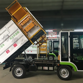河南彥鑫牌純電動翻桶車性能穩定
