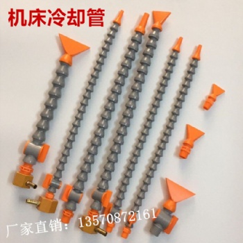 灰色冷卻管300mm