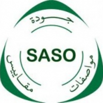 沙特SABER認證辦理申請資料費用時間流程