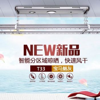 創業必讀-----歐蘭特