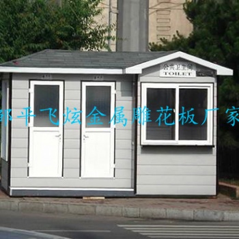 山東金屬雕花板|外墻保溫裝飾板廠家