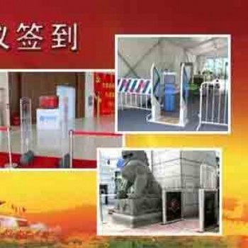 RFID超高頻遠距離感應卡人員管理系統