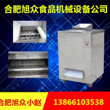 珍珠湯圓機(jī)元宵機(jī)廠家