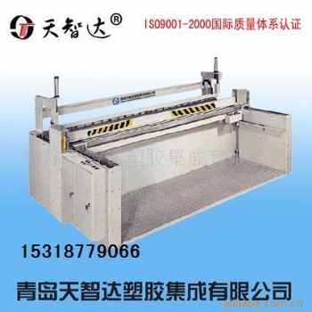 全自動塑料折彎機-青島天智達(dá)
