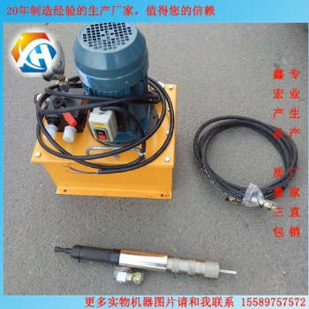 廠家 電動液壓拔管機 價格便宜 大量批發