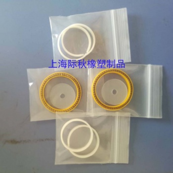 LNG加氣槍內墊 加液槍透明內墊開口擋圈 pctfe墊圈 加氣槍配套密封
