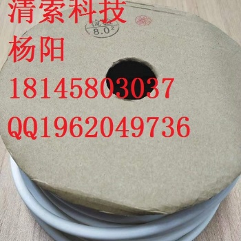 麗標KB-3000電力標識戶外寬幅打印機
