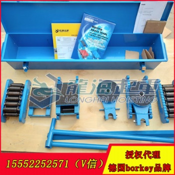 30噸N型成套borkey滾輪小車 核電移運(yùn)滾輪小車