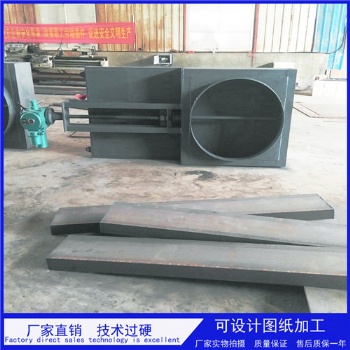 鄭州 鍋爐煙風管道冷熱風隔絕門 電動風門