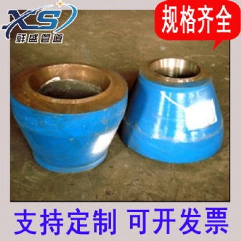 碳鋼偏心大小頭A古藺碳鋼偏心大小頭一站購齊