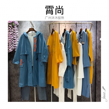 廣深霄尚19秋潮流