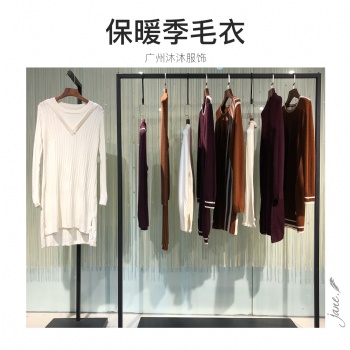 品牌折扣沐沐女士服裝保暖季毛衣含60羊毛
