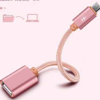 創(chuàng)偉電子科技有限公司市場部