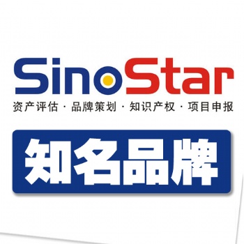 日本專利是如何去申請的？