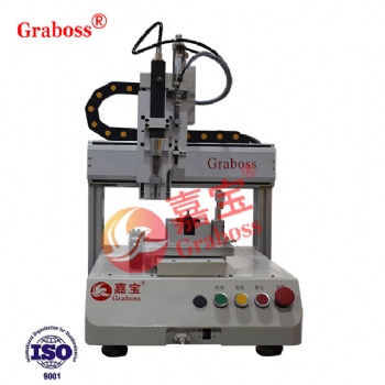 蘇州graboss三軸氣吸式桌面型自動鎖鼠標螺絲機